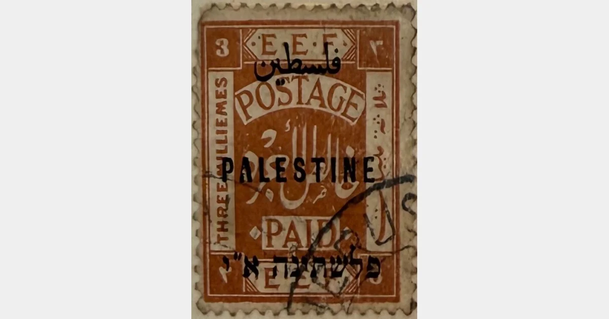 EEF Palestine 1920-22 – 3 milliemes – surcharge PALESTINE – timbre historique