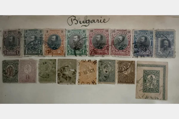 Bulgarie – Lot de timbres anciens (Tsar Ferdinand / Boris) – classiques – oblitérés