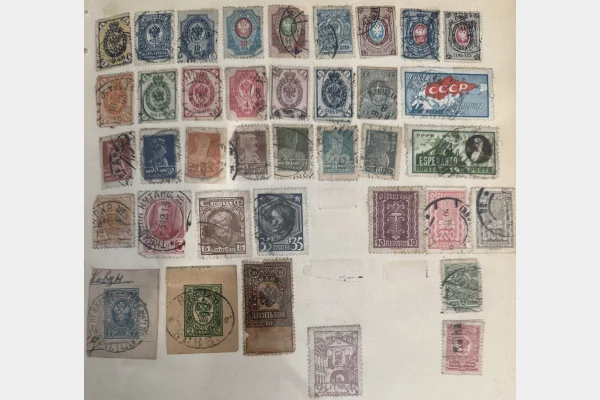 Russie / URSS – lot de timbres anciens (Empire russe + СССР) – XIXe / XXe