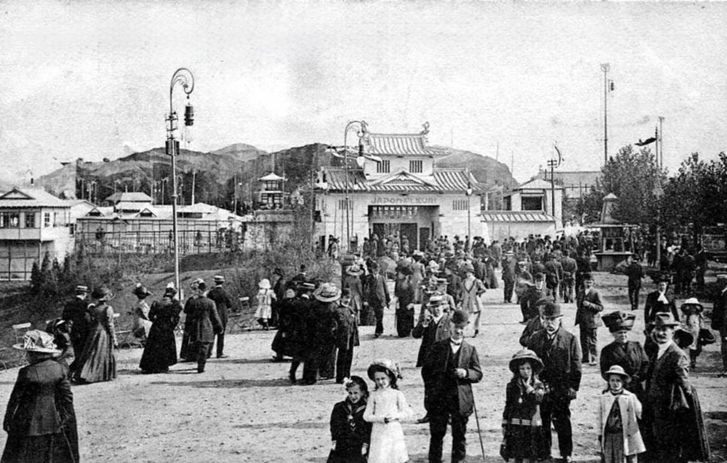 L'Exposition Internationale de Charleroi de 1911, Charleroi | 1911
